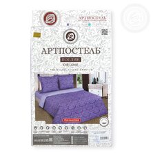Конструктор постельного белья "Византия" Фиолетовый