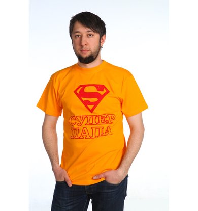 Мужская футболка "Супер Папа"