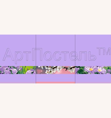 Набор полотенец "Цветочная палитра" Фиолетовый р. 45х60