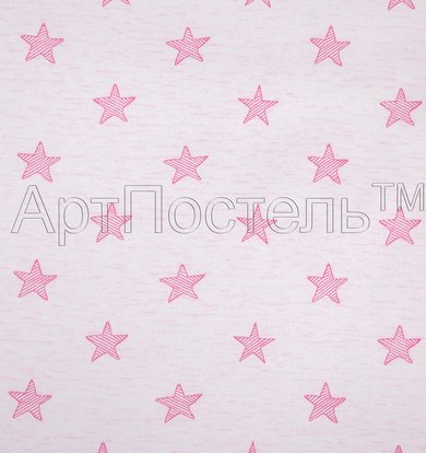 Наволочки "Звезды" Розовый р. 70х70