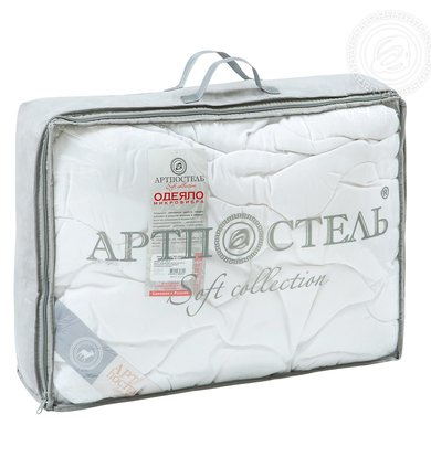 Одеяло "Меринос Soft Collection" р. 110х140