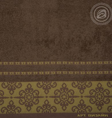 Набор полотенец "Орнамент" Шоколад р. 50х90, 70х140