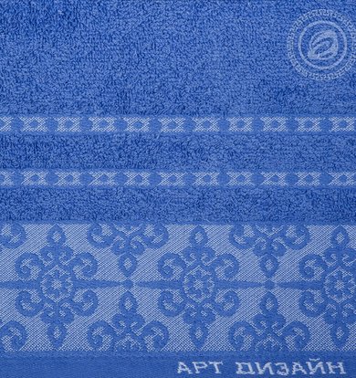 Набор полотенец "Орнамент" Синий р. 50х90, 70х140