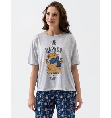 Жен. пижама с брюками "Капибара" Синий р. 46