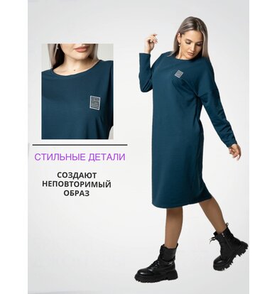 Жен. платье повседневное арт. 17-0400 Петроль р. 60