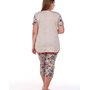 Жен. пижама с брюками арт. 23-0114 Серый р. 46