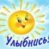 Аватар пользователя Oksana Dzhulay